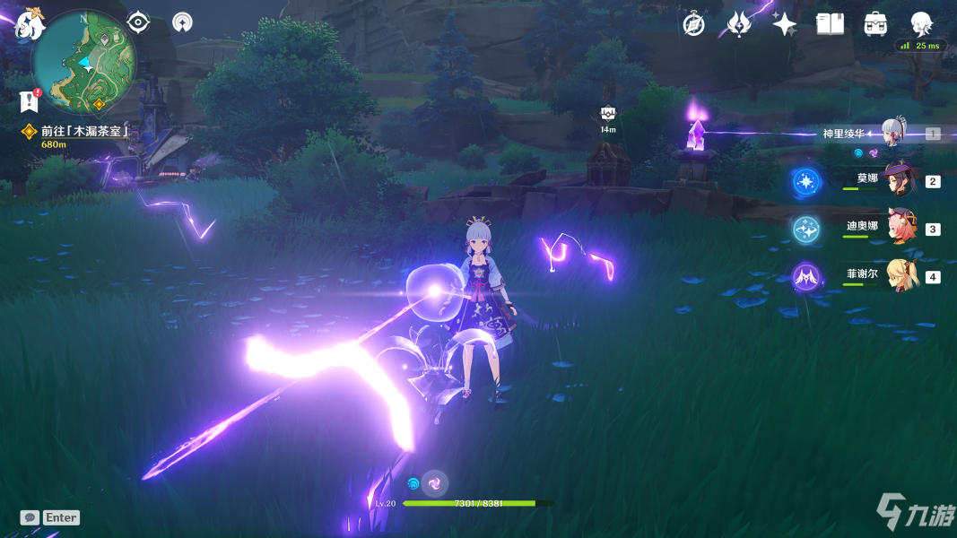 《原神》鸣神岛继电石解密图文_原神