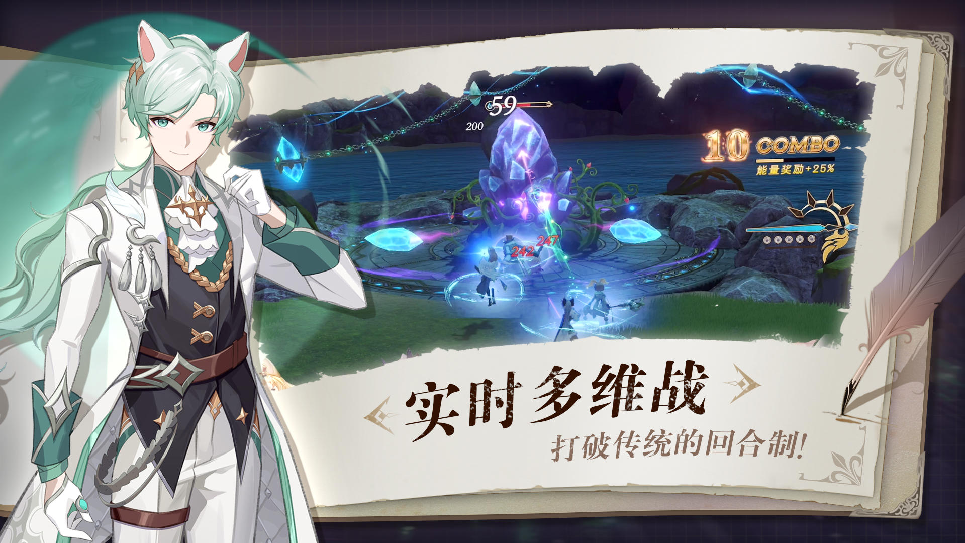 塞维尔的笔记好玩吗 塞维尔的笔记玩法简介_塞维尔的笔记