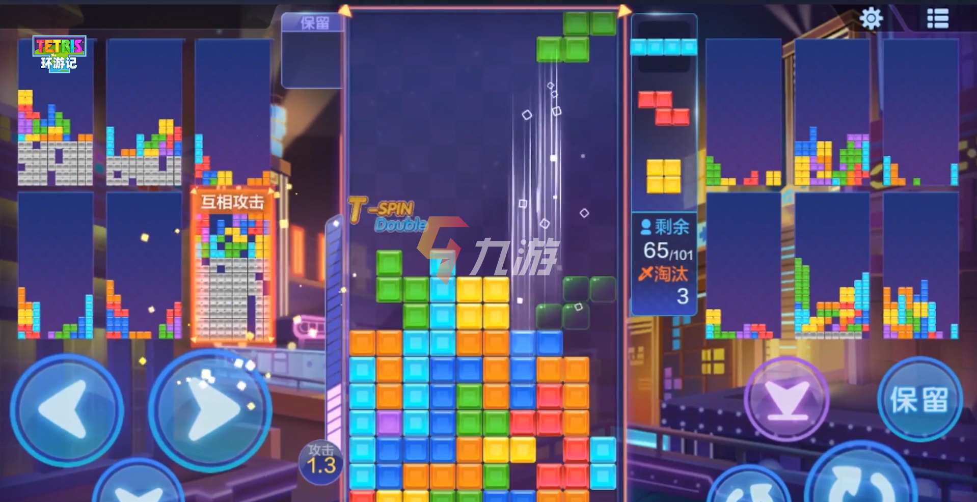俄罗斯方块环游记新玩法 游戏新玩法盘点_俄罗斯方块环游记