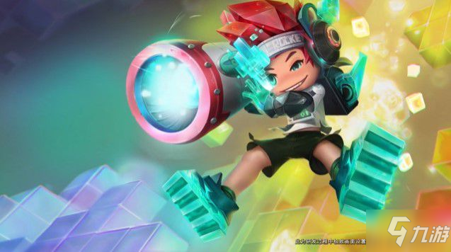 《王者荣耀》鲁班电玩小子星元皮肤价格外观介绍 鲁班七号电玩小子星元皮肤价格介绍_王者荣耀