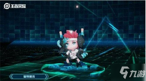 《王者荣耀》鲁班电玩小子星元皮肤价格外观介绍 鲁班七号电玩小子星元皮肤价格介绍_王者荣耀