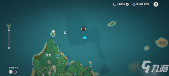 原神海底秘境解谜方法图文教程_原神