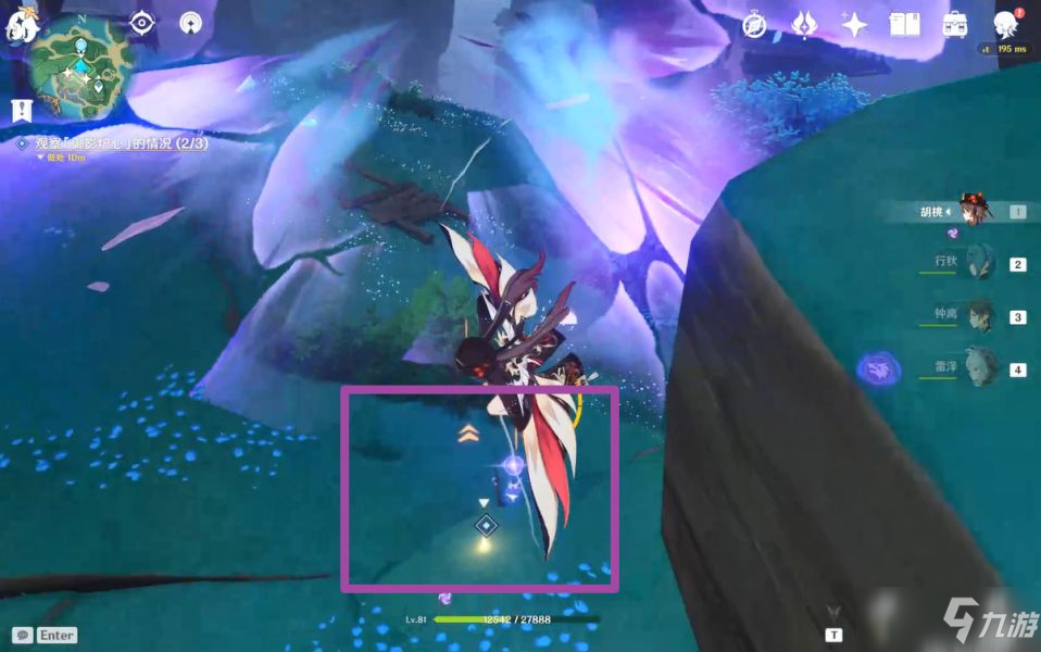 《原神》踏鞴物语任务完成攻略_原神