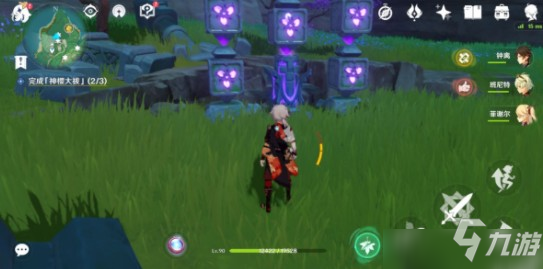 《原神》神樱大祓荒海机关解密方法 神樱大祓荒海机关如何解密_原神