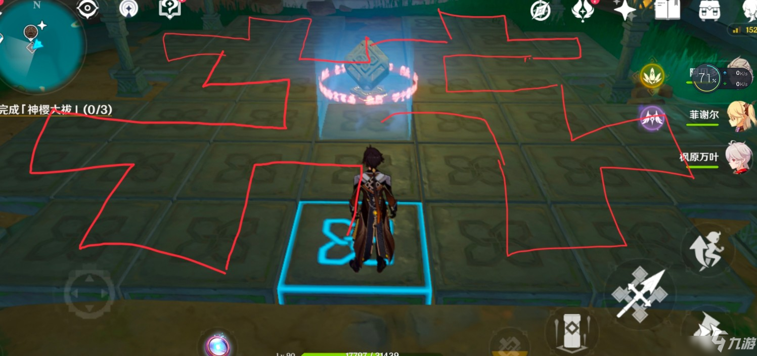 《原神》神樱大祓荒海机关解密方法 神樱大祓荒海机关如何解密_原神