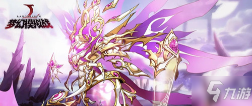 《梦幻模拟战》菲依雅怎么获得_梦幻模拟战