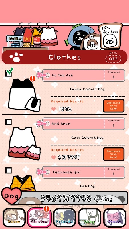 熊猫与狗无论何地狗狗都可爱好玩吗 熊猫与狗无论何地狗狗都可爱玩法简介_熊猫与狗无论何地狗狗都可爱