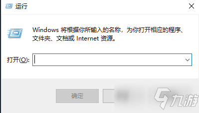 《梦2不眠之夜》免费dlc安装方法介绍_梦2不眠之夜