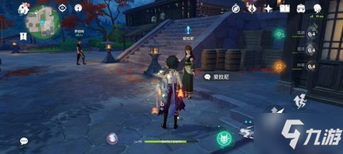 《原神》在他乡接任务坐标 在他乡任务触发有什么条件_原神