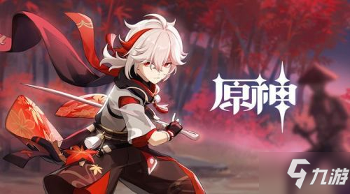 《原神》在他乡接任务坐标 在他乡任务触发有什么条件_原神