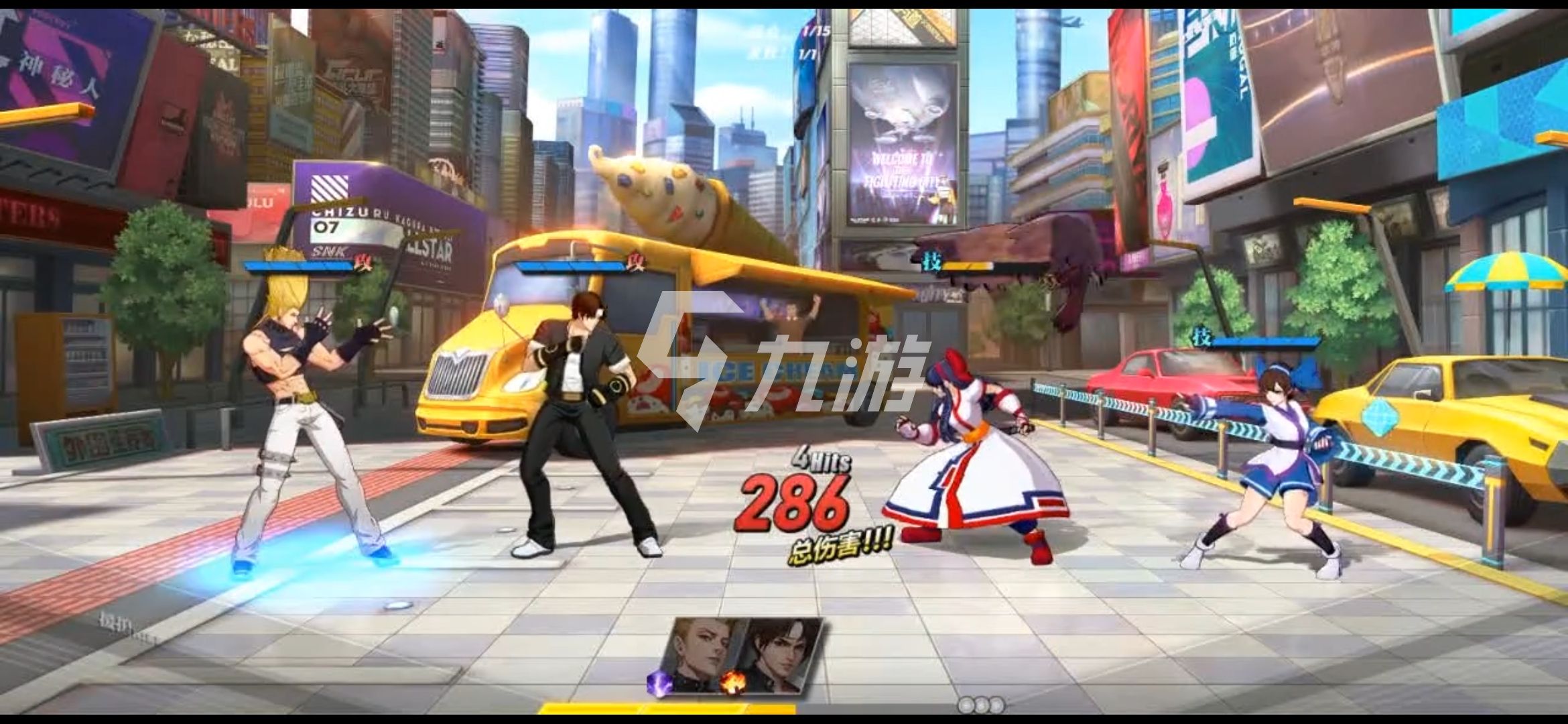 全明星激斗娜可露露怎么获得 娜可露露获取方法介绍_全明星激斗