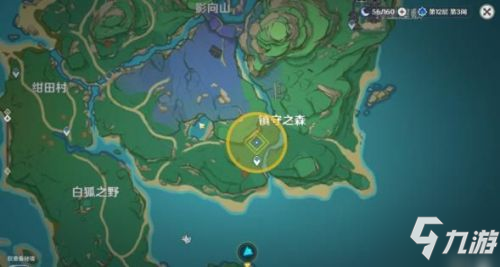 《原神》在他乡接任务坐标 在他乡任务触发有什么条件_原神