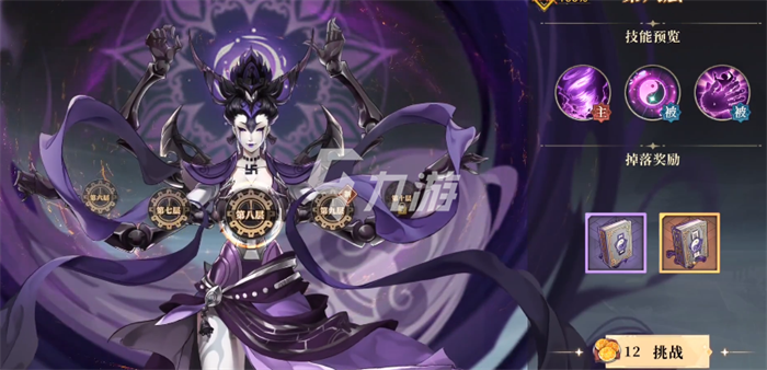 古剑奇谭木语人技能命中怎么提升 偃甲技能命中如何增加_古剑奇谭木语人