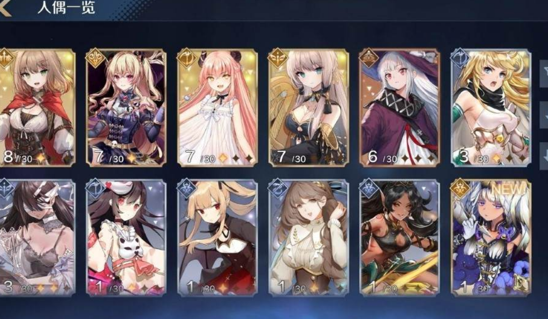 复苏的魔女输出角色排行 最强输出角色推荐_复苏的魔女