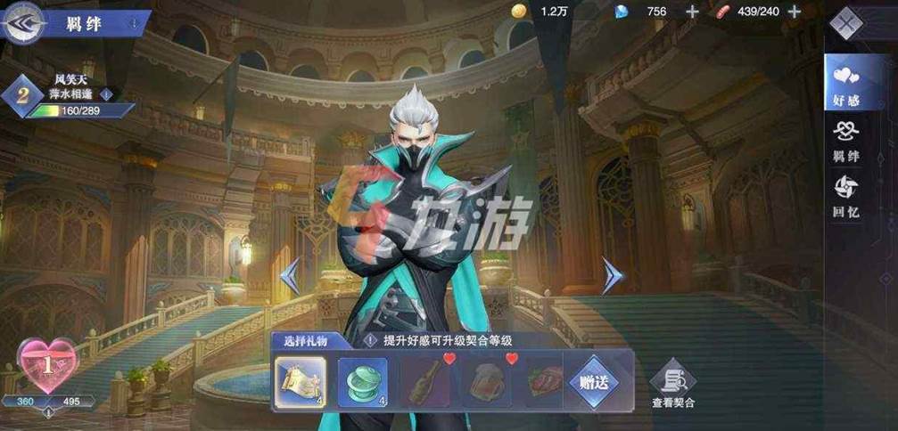 斗罗大陆魂师对决是卡牌游戏吗 游戏玩法内容介绍_斗罗大陆魂师对决