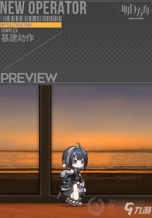 《明日方舟》羽毛笔五星近卫一览 羽毛笔厉害吗_明日方舟