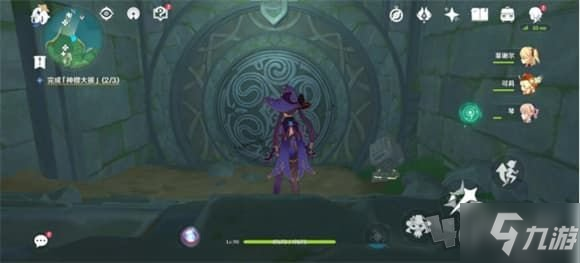 《原神》千门虚舟秘境解密步骤攻略详解 千门虚舟秘境如何开启_原神