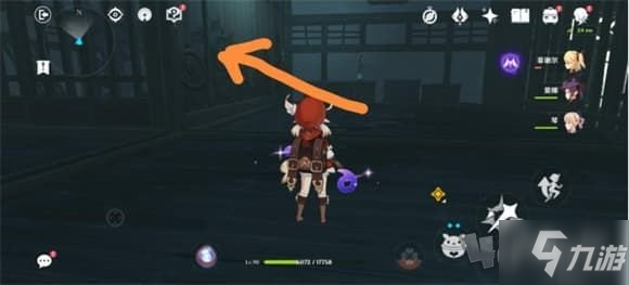 《原神》千门虚舟秘境解密步骤攻略详解 千门虚舟秘境如何开启_原神