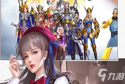 《圣杯传奇》礼包兑换码一览_圣杯传奇