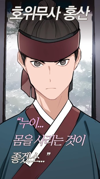 与幽灵同居好玩吗 与幽灵同居玩法简介_与幽灵同居