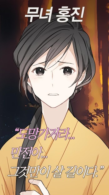 与幽灵同居好玩吗 与幽灵同居玩法简介_与幽灵同居