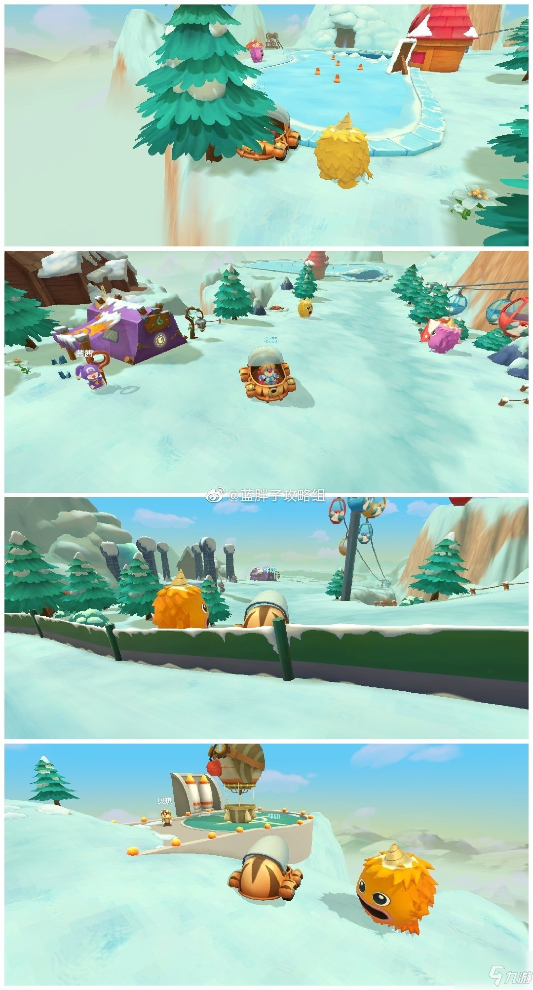 《摩尔庄园》7.19毛毛头位置图文教程 毛毛头在哪里_摩尔庄园手游