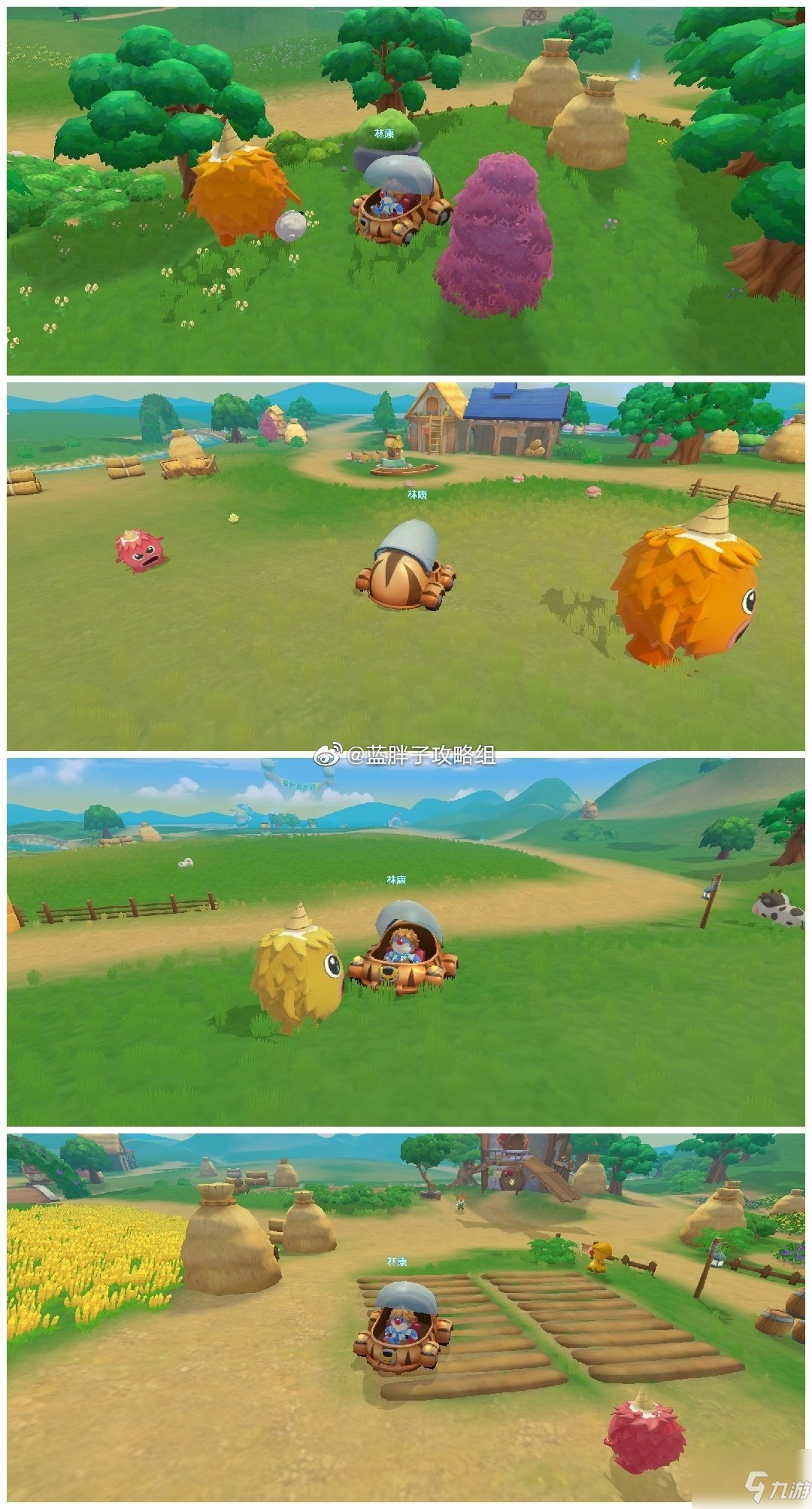 《摩尔庄园》7.19毛毛头位置图文教程 毛毛头在哪里_摩尔庄园手游