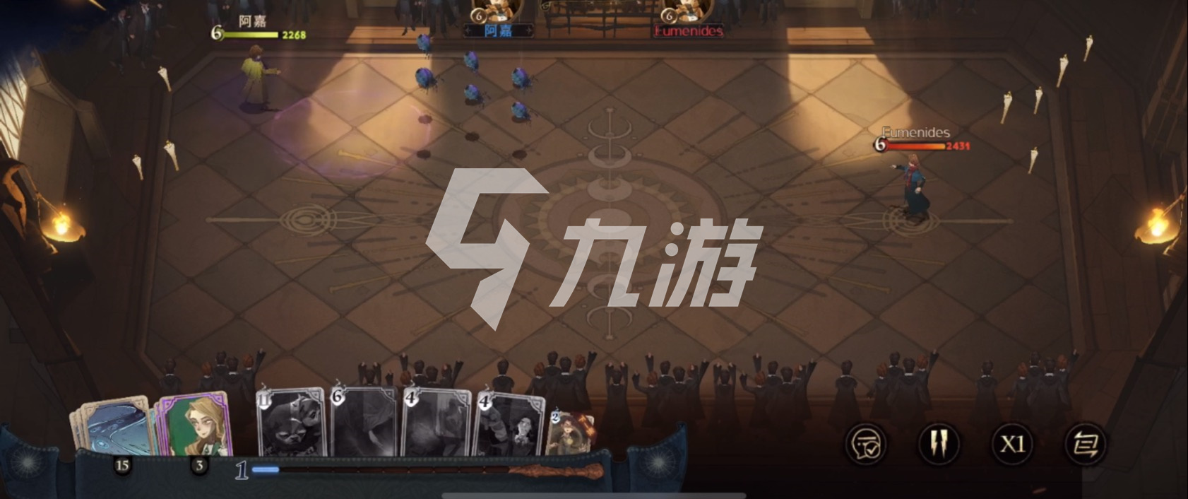 哈利波特魔法觉醒飓风咒怎么用 飓风咒使用攻略_哈利波特魔法觉醒