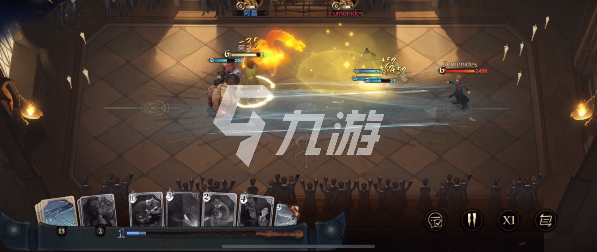 哈利波特魔法觉醒飓风咒怎么用 飓风咒使用攻略_哈利波特魔法觉醒