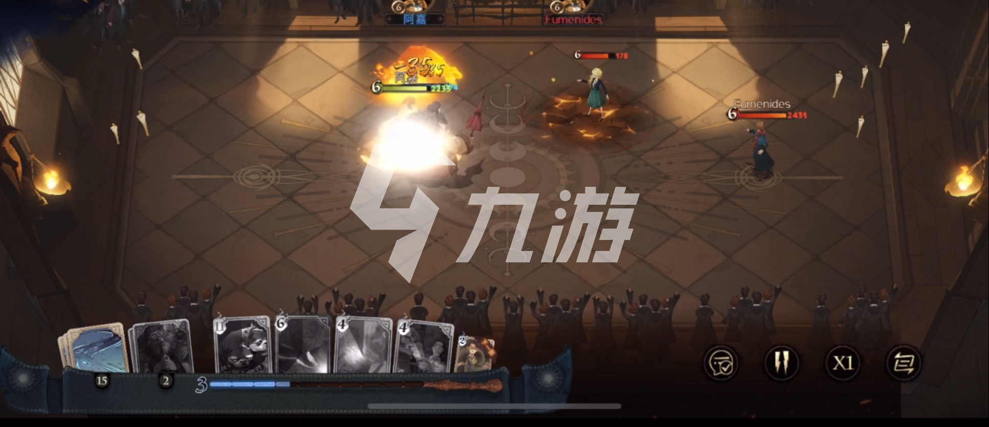 哈利波特魔法觉醒飓风咒怎么用 飓风咒使用攻略_哈利波特魔法觉醒