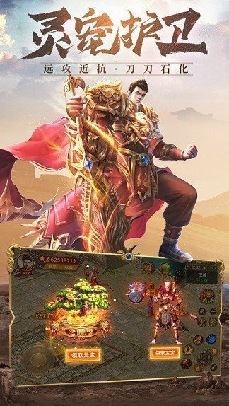 神途大魔神三职业好玩吗 神途大魔神三职业玩法简介_神途大魔神三职业