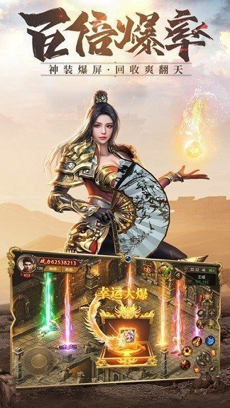 神途大魔神三职业好玩吗 神途大魔神三职业玩法简介_神途大魔神三职业