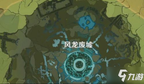 《原神》披萨食谱配方在哪获取 披萨食谱怎么获得_原神