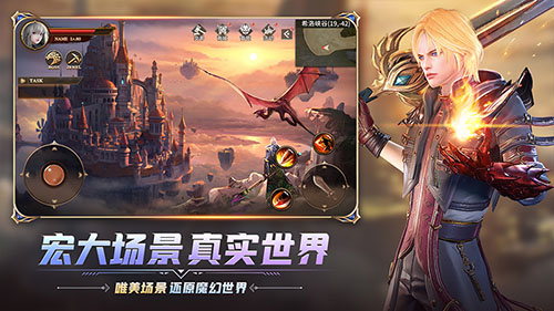 《起源战纪》8月1日公测开启！新角色萝莉上线！_起源战纪