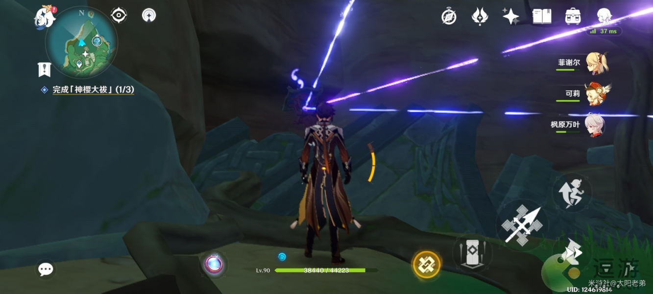 原神神樱大祓荒海结界任务完成攻略