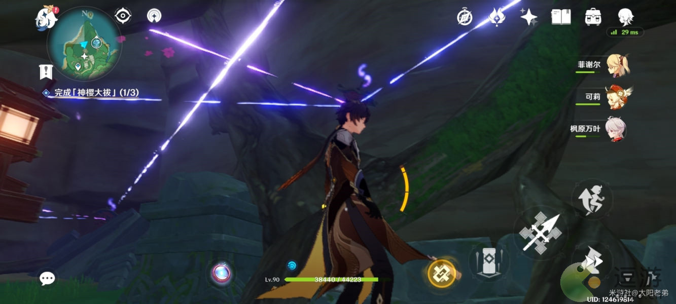 原神神樱大祓荒海结界任务完成攻略