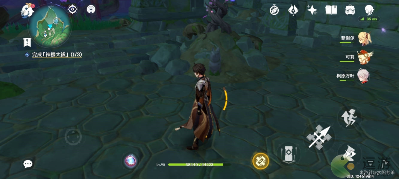 原神神樱大祓荒海结界任务完成攻略