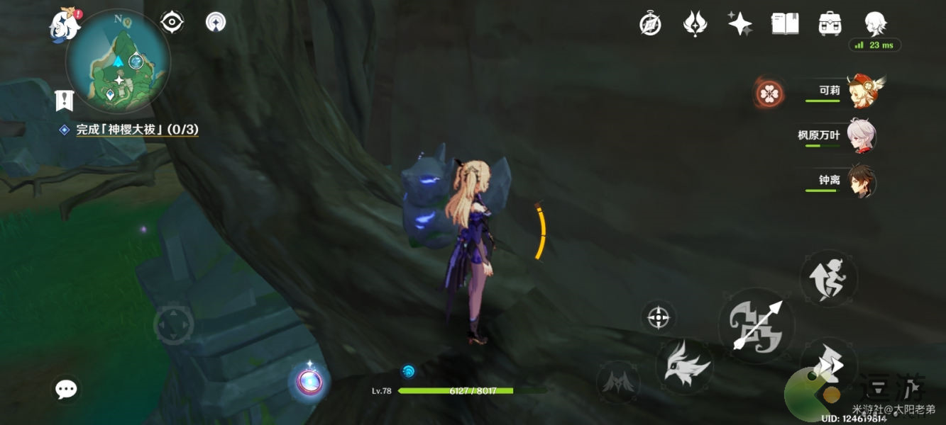 原神神樱大祓荒海结界任务完成攻略