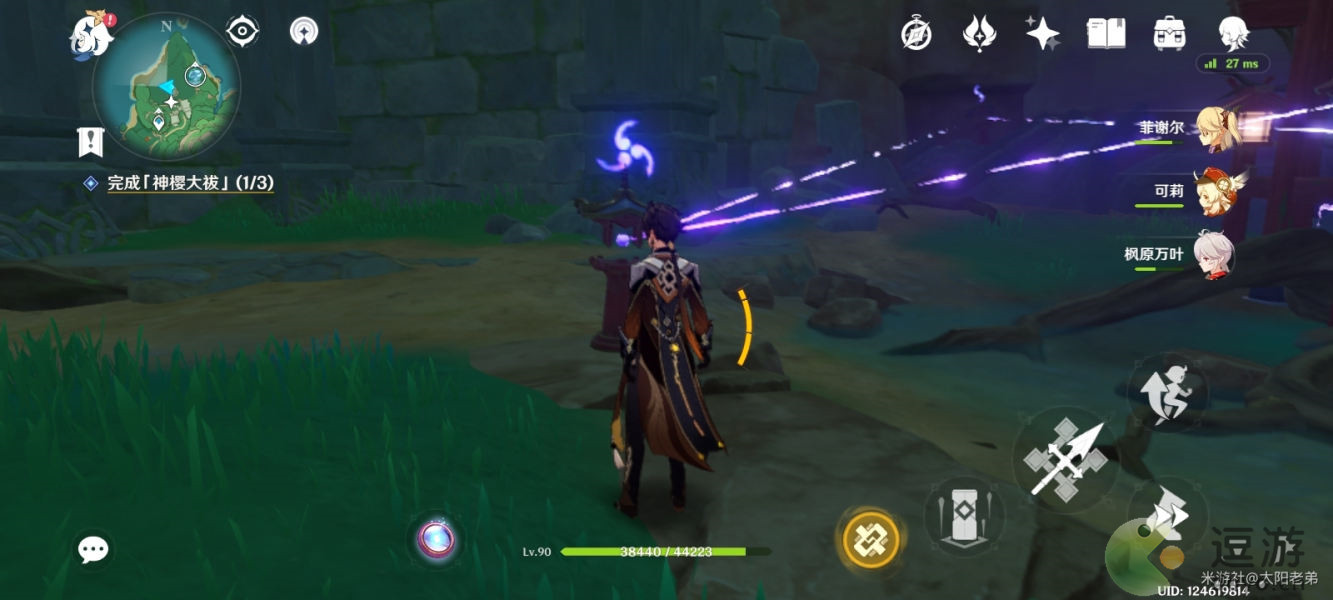 原神神樱大祓荒海结界任务完成攻略