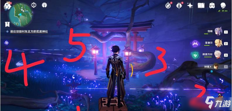 《原神》手游神樱大绂任务怎么玩 神樱大绂任务制作方法教程_原神