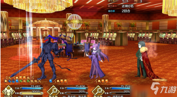 拉斯维加斯大机遇关卡全押级打法阵容哪个好 FGO大机遇关卡全押级配置图文教程_命运冠位指定