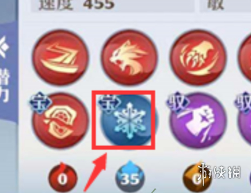 梦幻新诛仙元素伤害提升方法介绍 如何提高元素输出