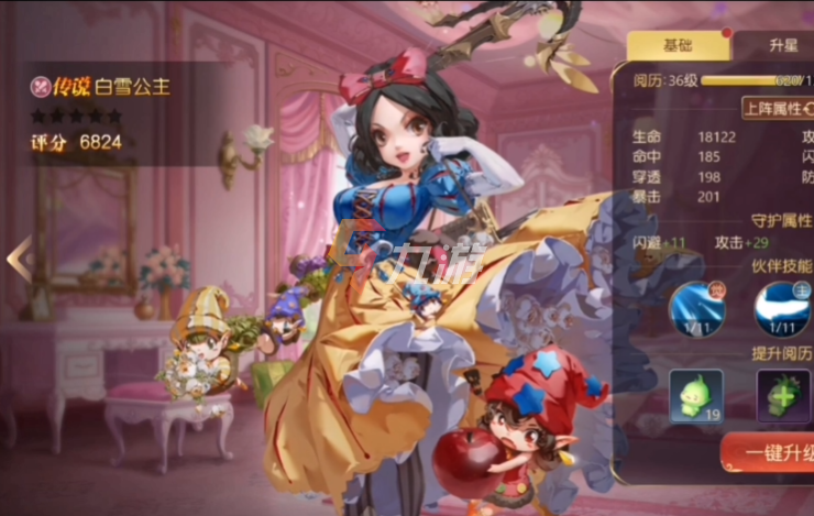 有杀气童话2奶妈怎么玩 奶妈玩法攻略介绍_有杀气童话2