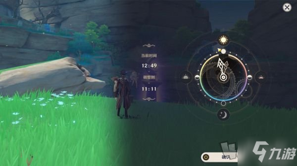 《原神》执望三千里全任务完成步骤攻略详解 执望三千里图文全攻略_原神