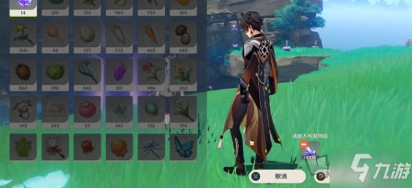 《原神》执望三千里全任务完成步骤攻略详解 执望三千里图文全攻略_原神