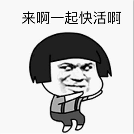 关于《火柴人归来》首发时间的说明_火柴人归来