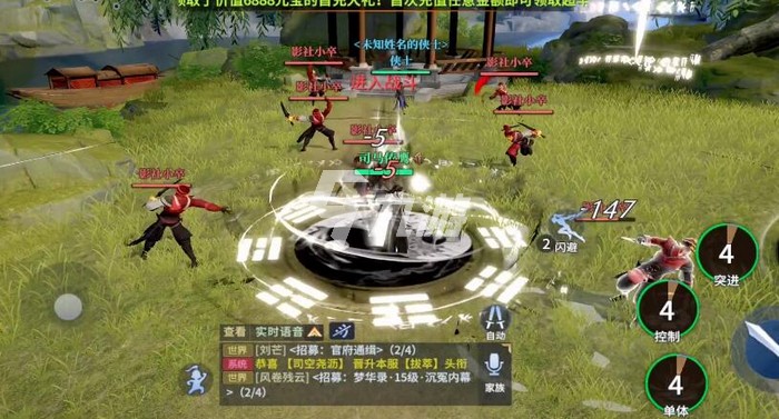 剑侠世界3狭义谱怎么玩 狭义谱快速通关挑战技巧_剑侠世界3