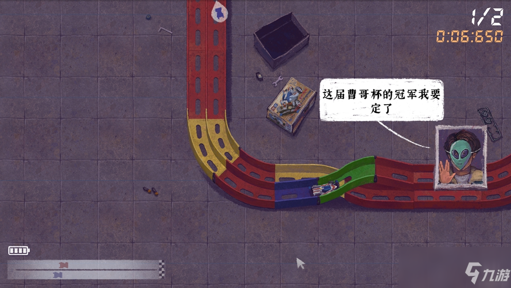 《完美的一天》四驱车游戏图文教程_完美的一天