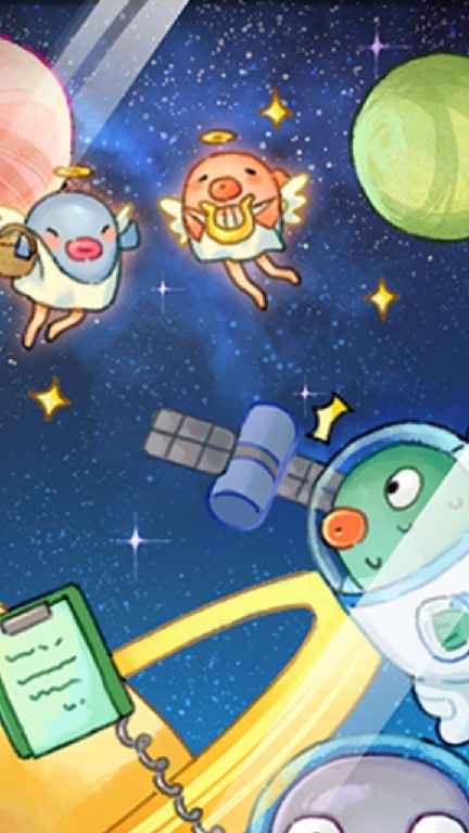 抓鸭子好玩吗 抓鸭子玩法简介_抓鸭子