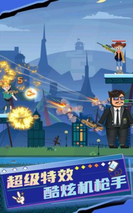 乱斗枪神好玩吗 乱斗枪神玩法简介_乱斗枪神